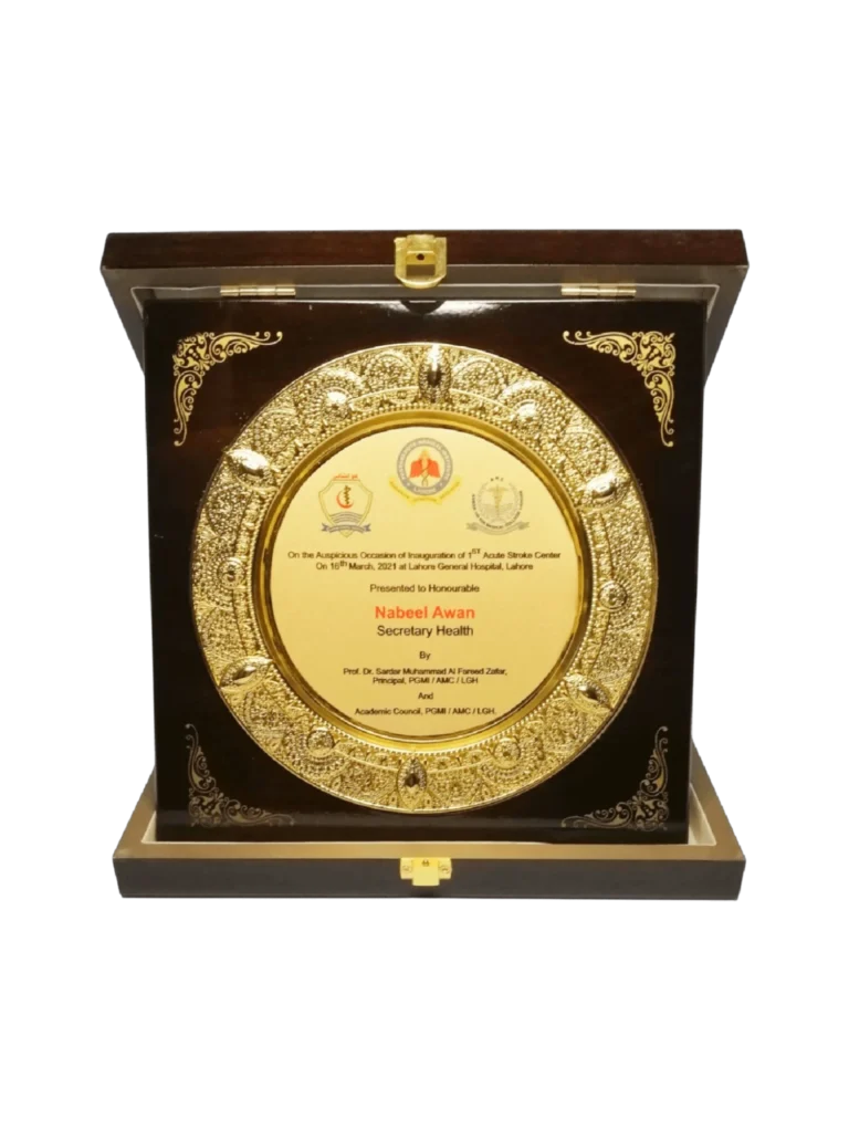 Executive Awards