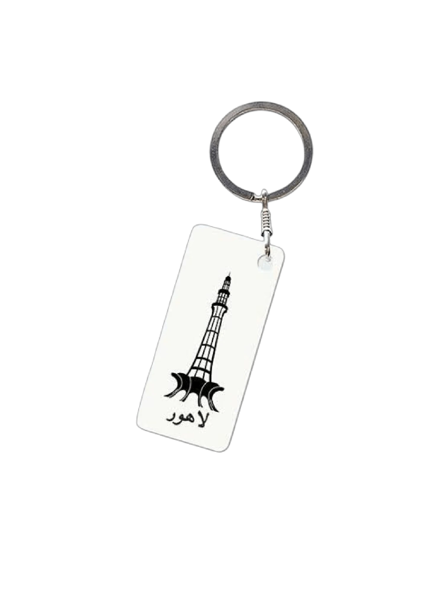 key chain