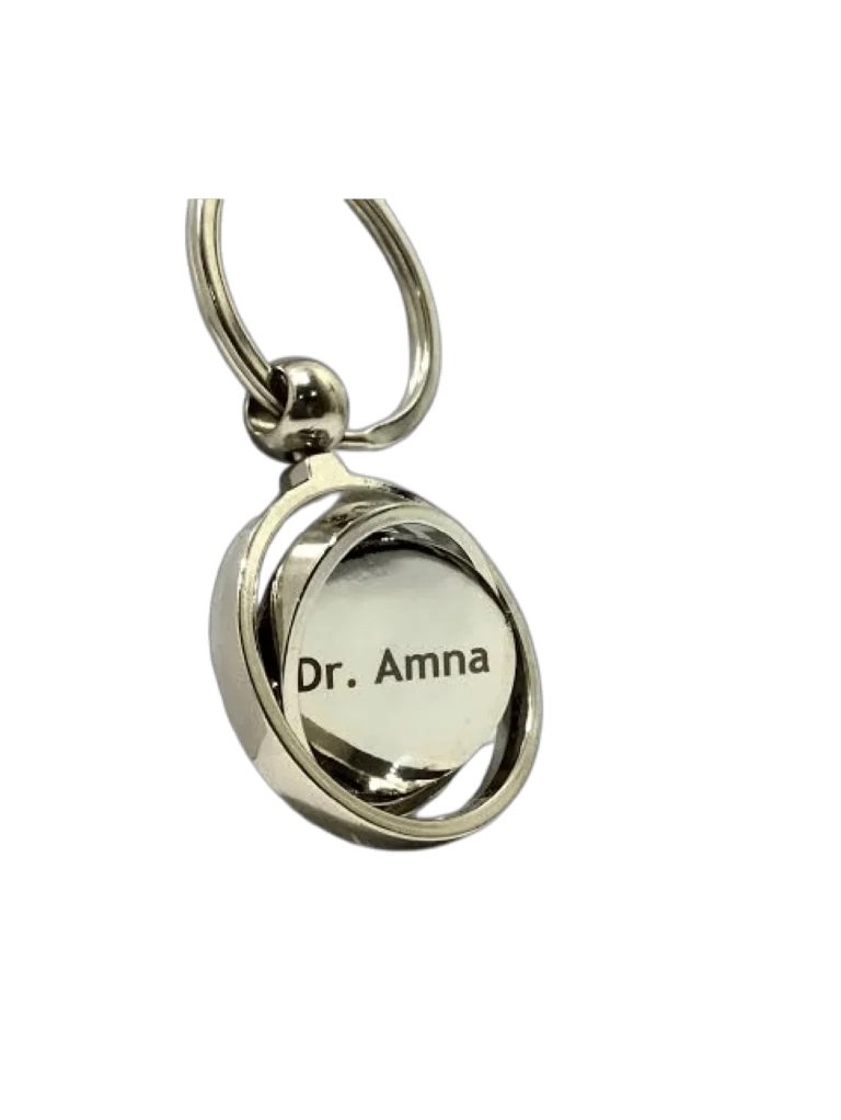 Key Chain