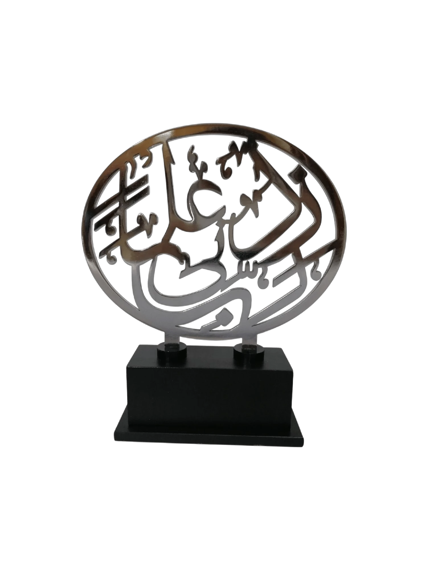 Metal Awards