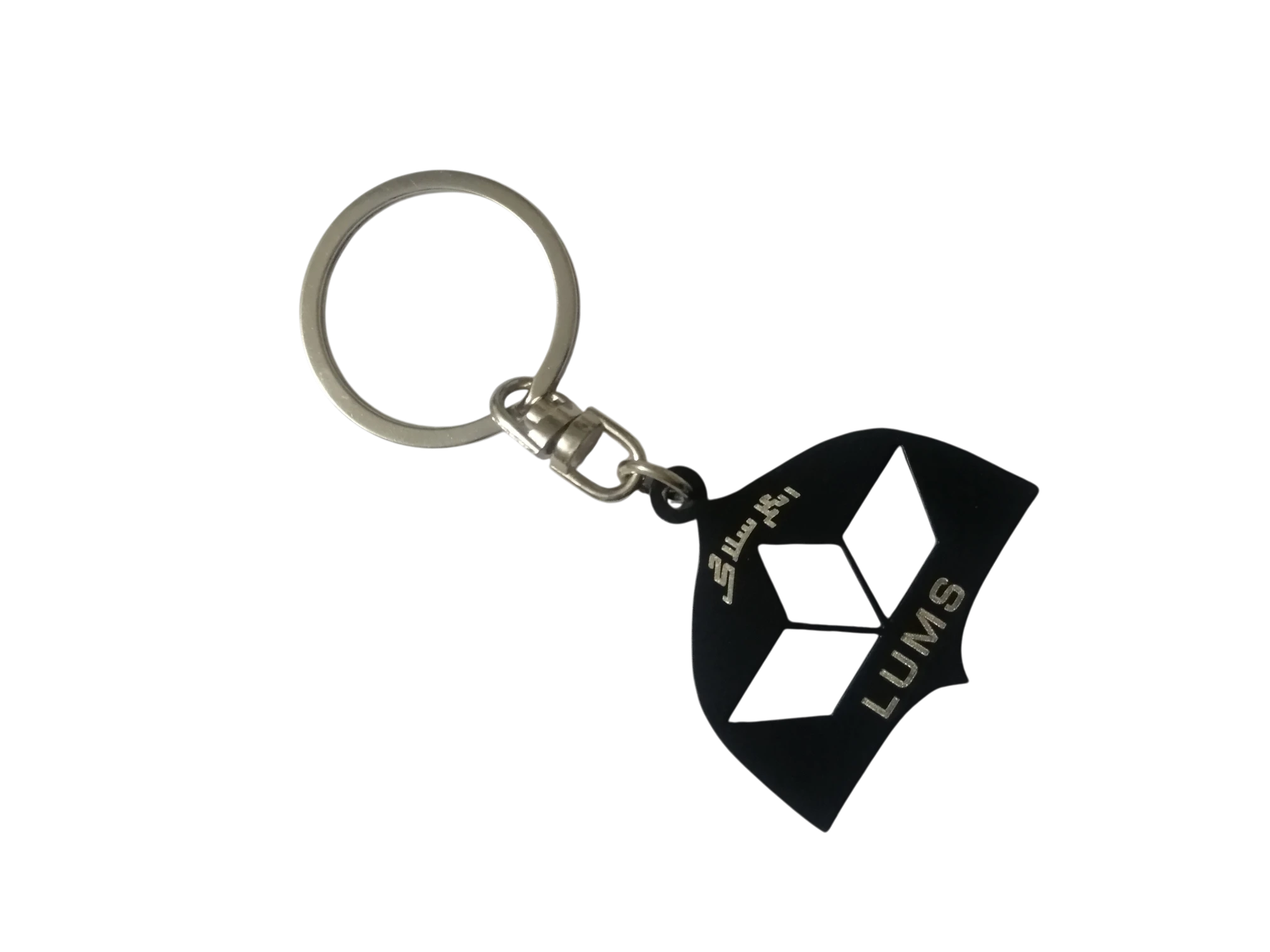 Die-cut brass and silver dome shaped LUMS logo keychain bulk set