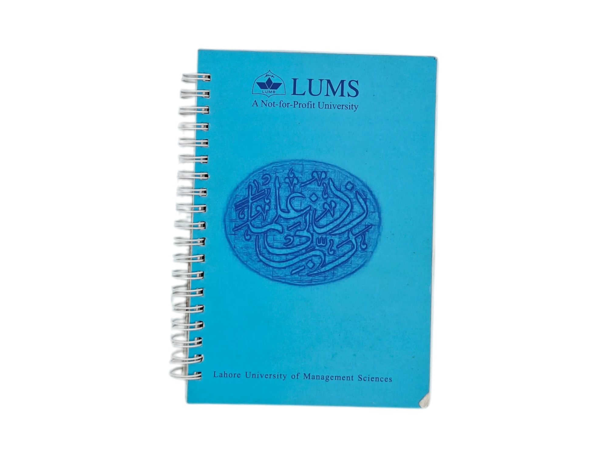 LUMS Spiral Notebook 2