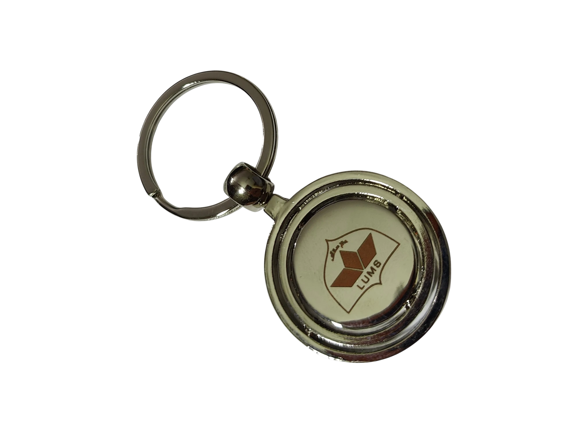 Polished chrome spinning disc keychain with custom university logo