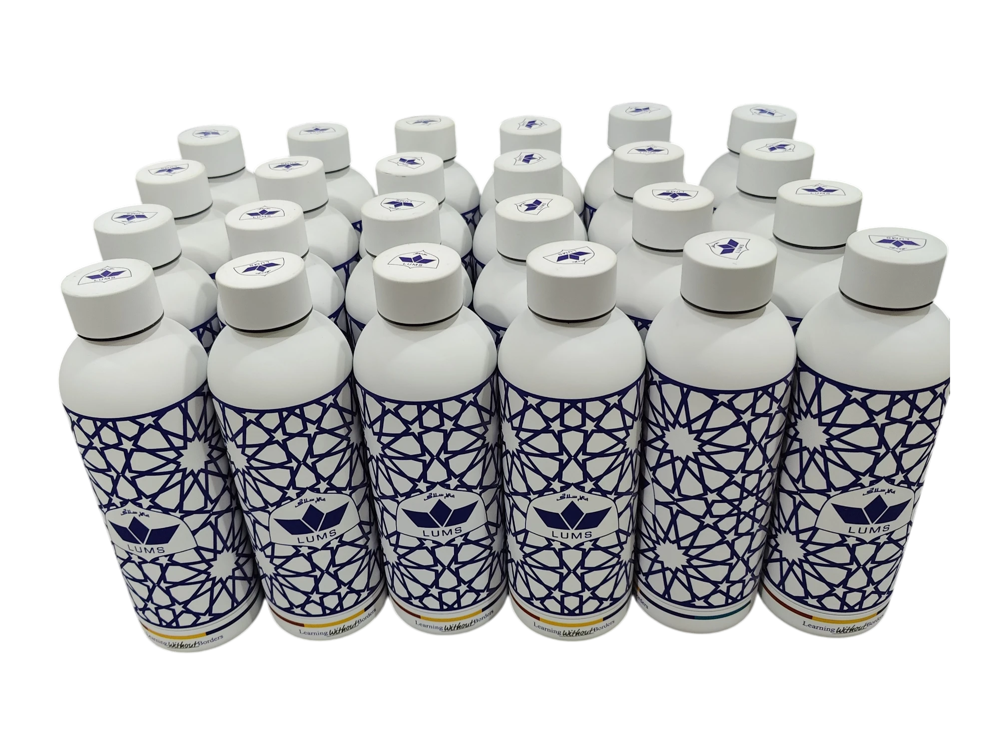 a large amount of white, branded reusable water bottle featuring the logo of the Lahore University of Management Sciences (LUMS).