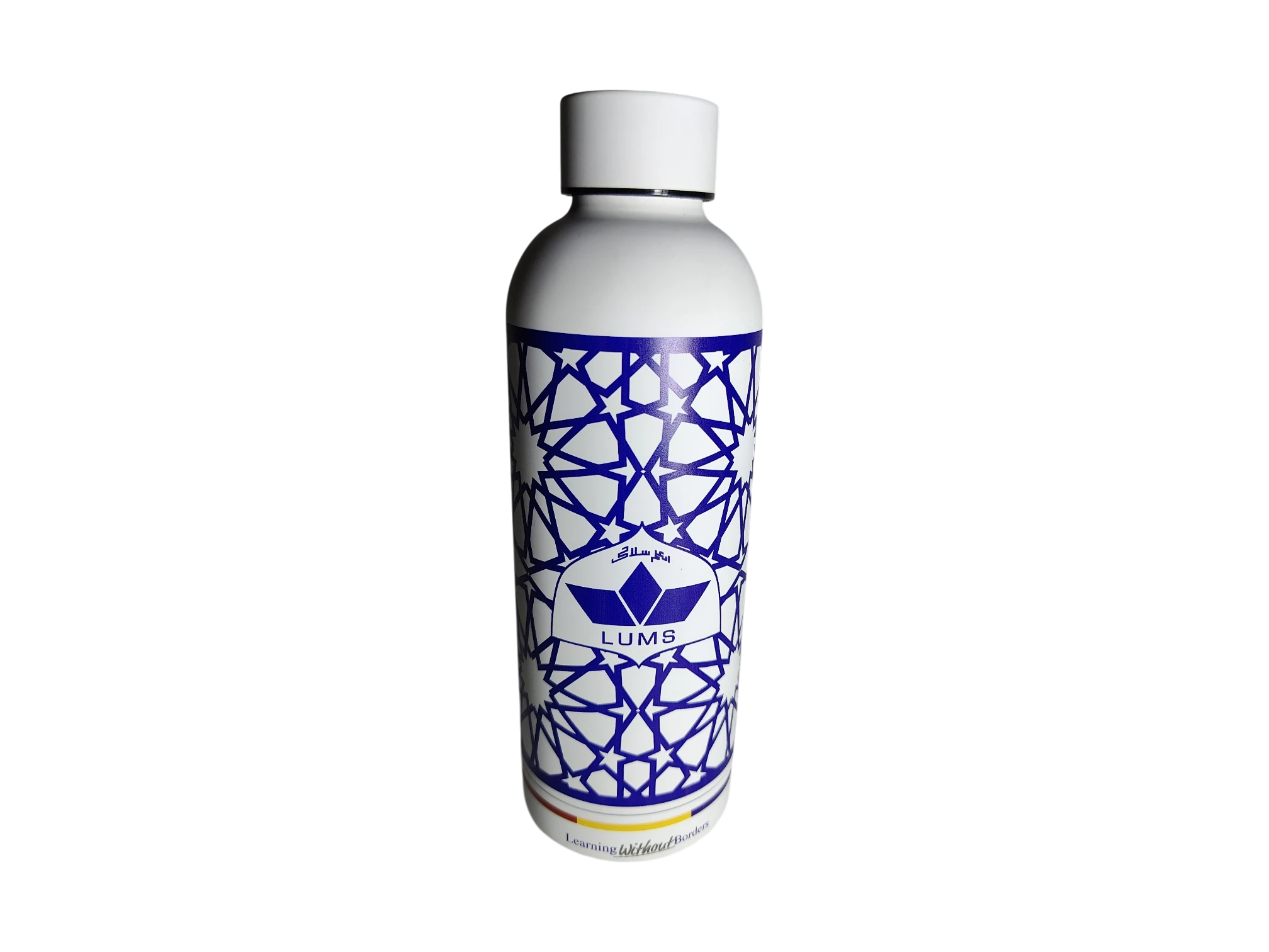 This is a white, branded reusable water bottle featuring the logo of the Lahore University of Management Sciences (LUMS).